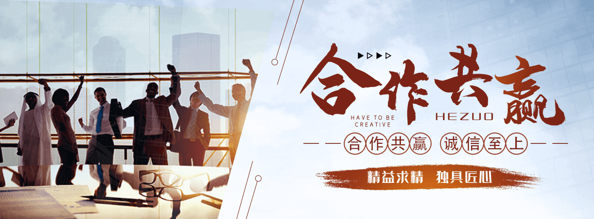 巴青pc透明耐力板哪家好